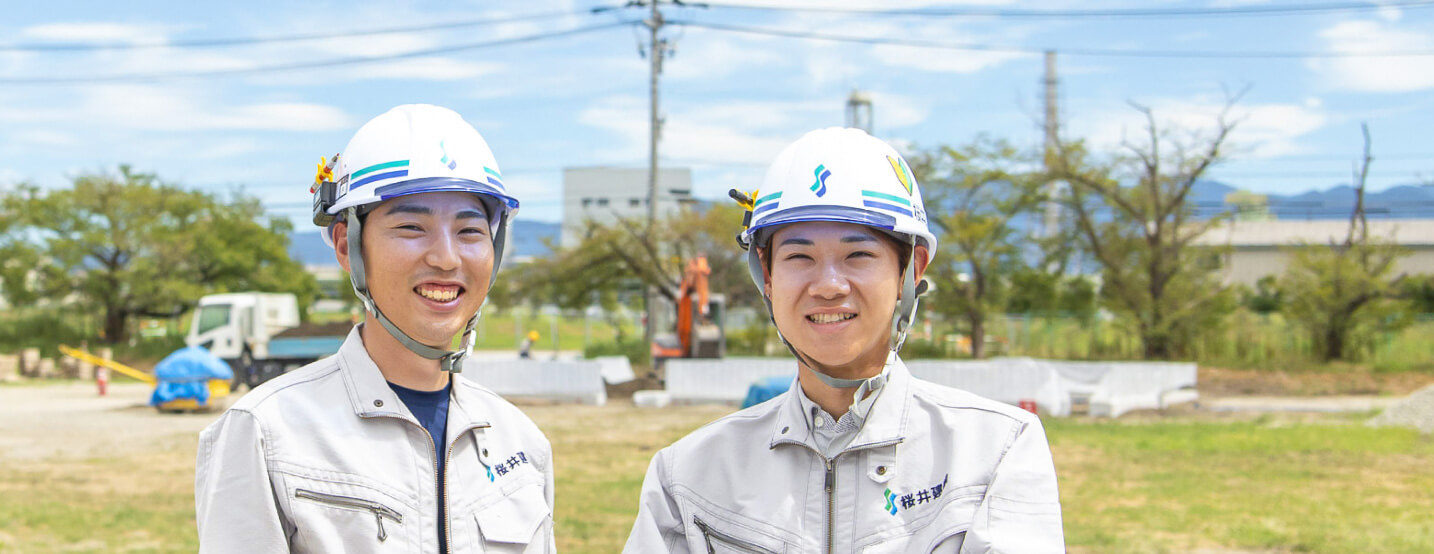 RECRUIT 採用情報