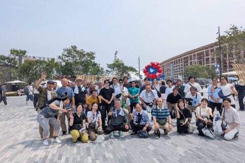 社員旅行2025