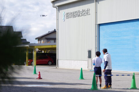 14歳の挑戦-ドローン操縦体験実施-